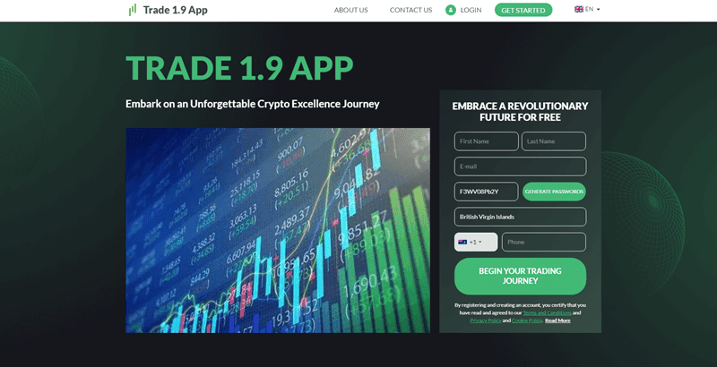 Trade 1.9 App Homepage Screenshot